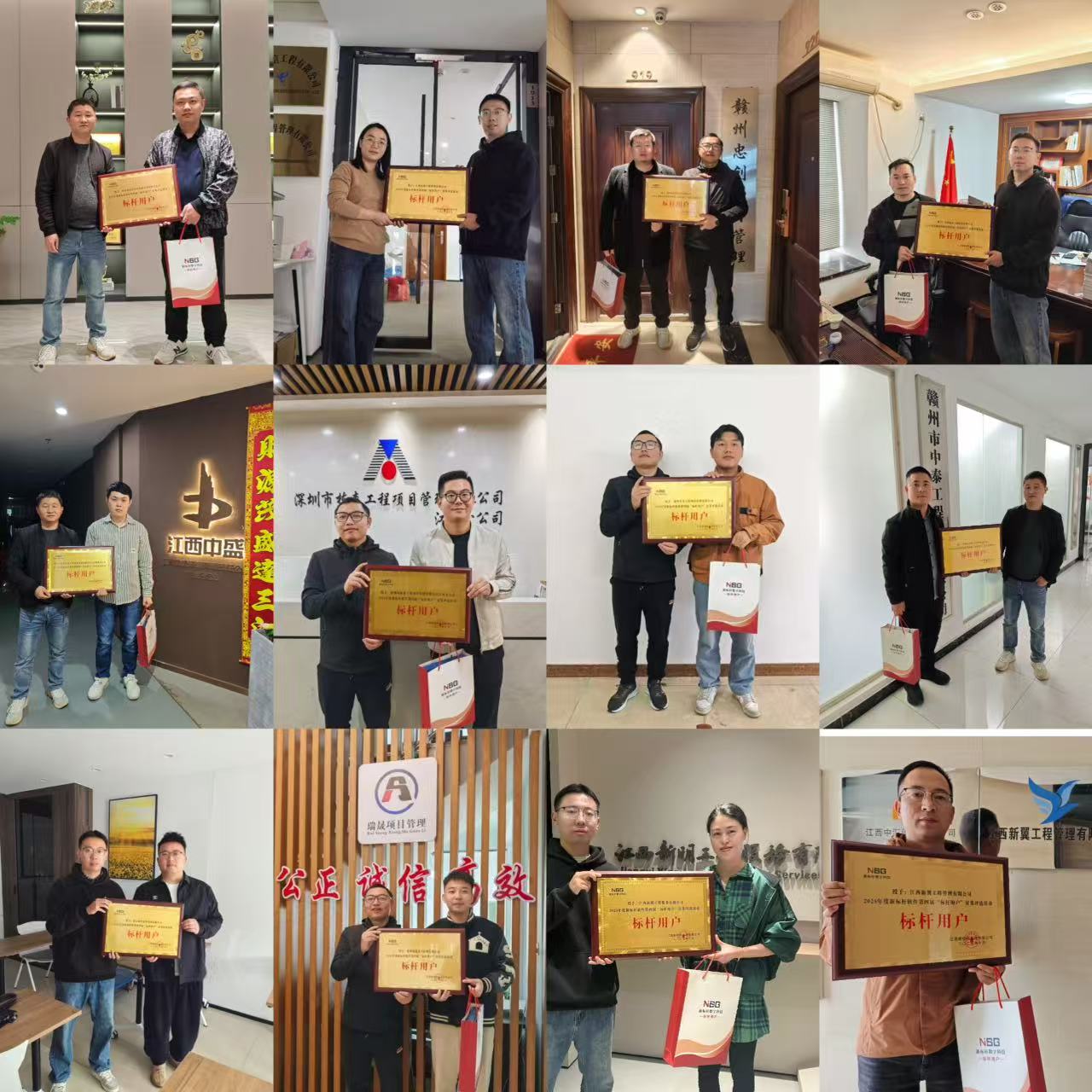 微信图片_20251030140815_669_5.jpg 审计对量时