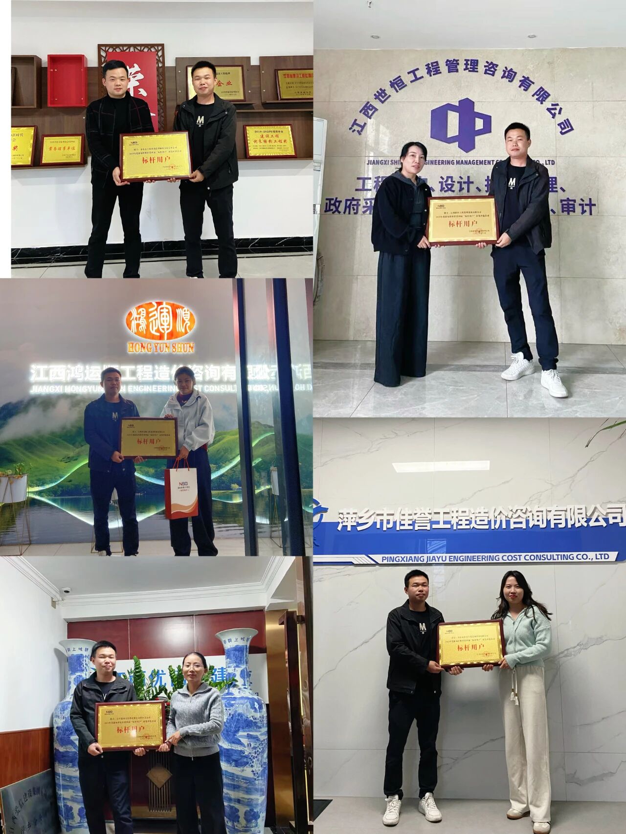 微信图片_2025-11-06_103105_333.jpg 将散落各处的数据变成了真正的企业资产
