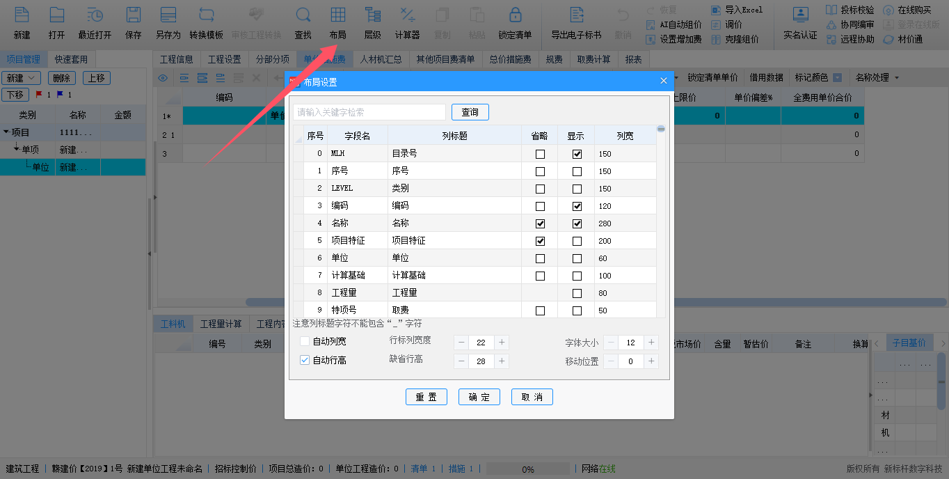 3.png 同题参见每一个新功能的背后