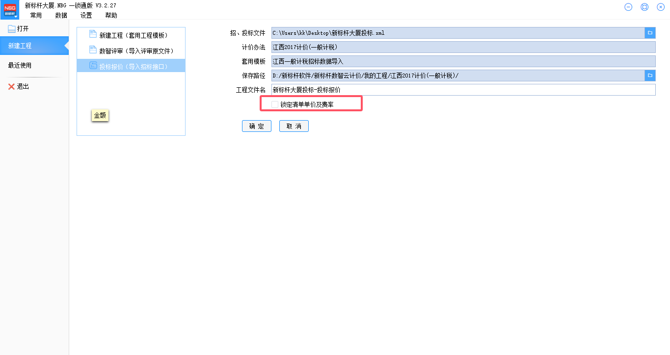 5.png 立即更新体验这些新功能吧