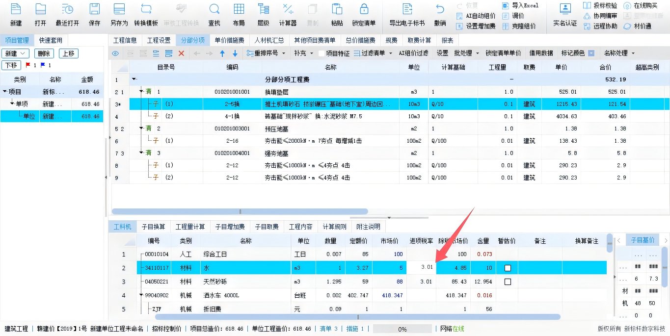 10.png 服务热线