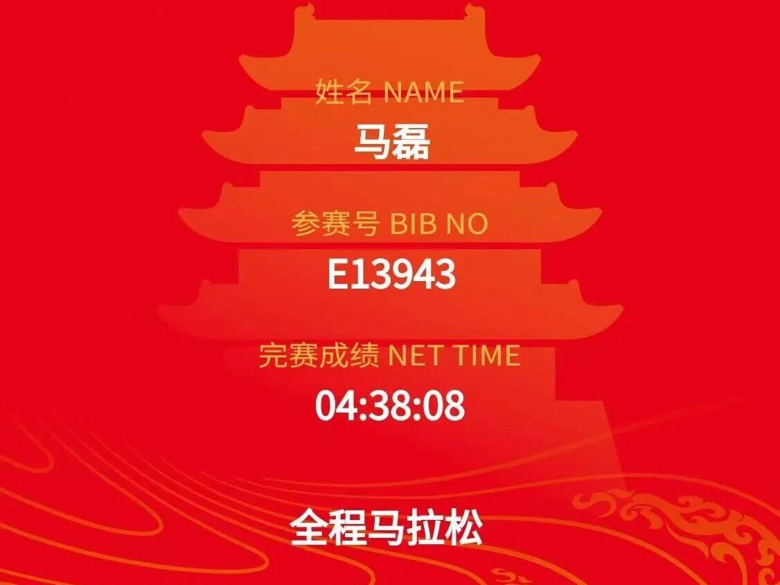 微信图片_2025-11-18_101809_569.jpg 11月9日下午