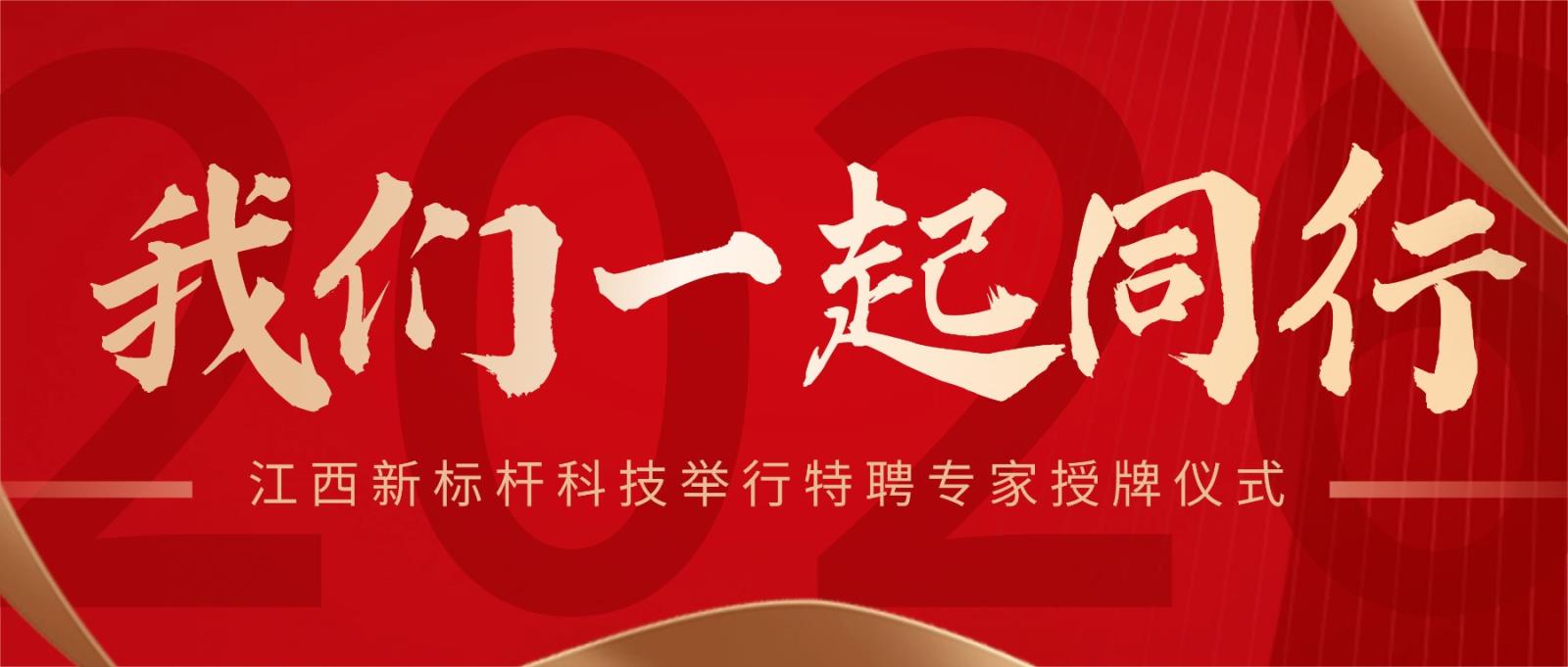 还是新购入手