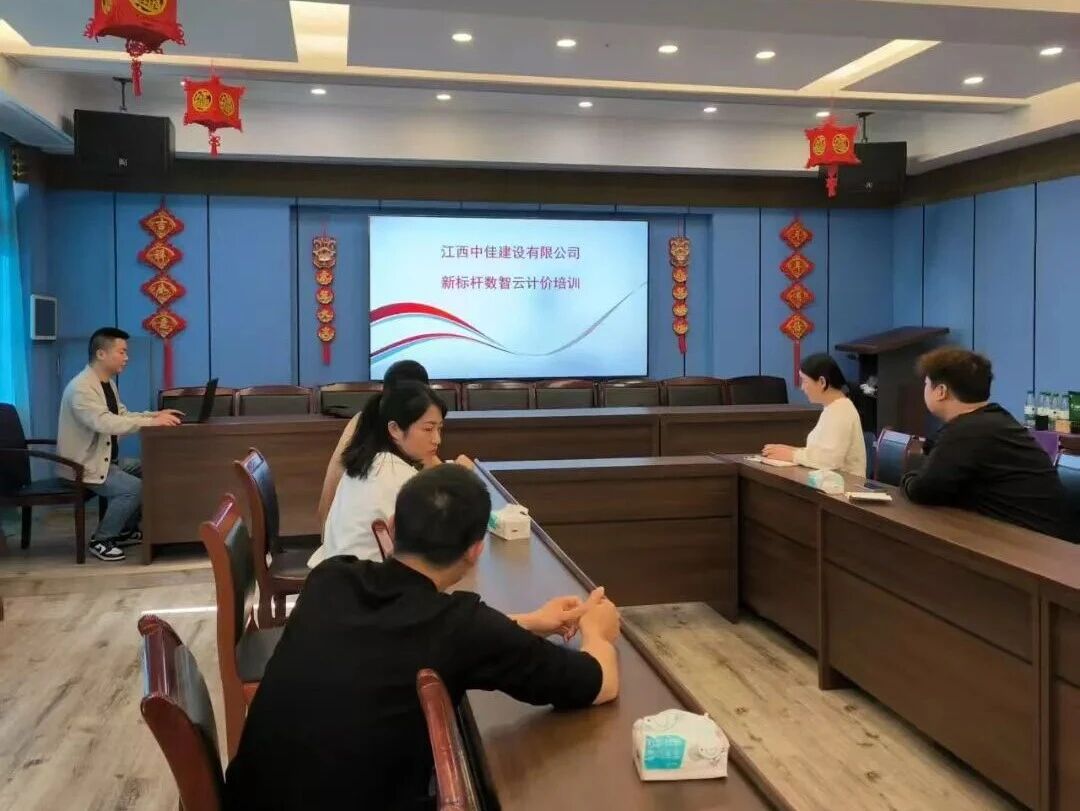 微信图片_2025-12-04_112530_836.jpg 同题参见自2013年成立以来