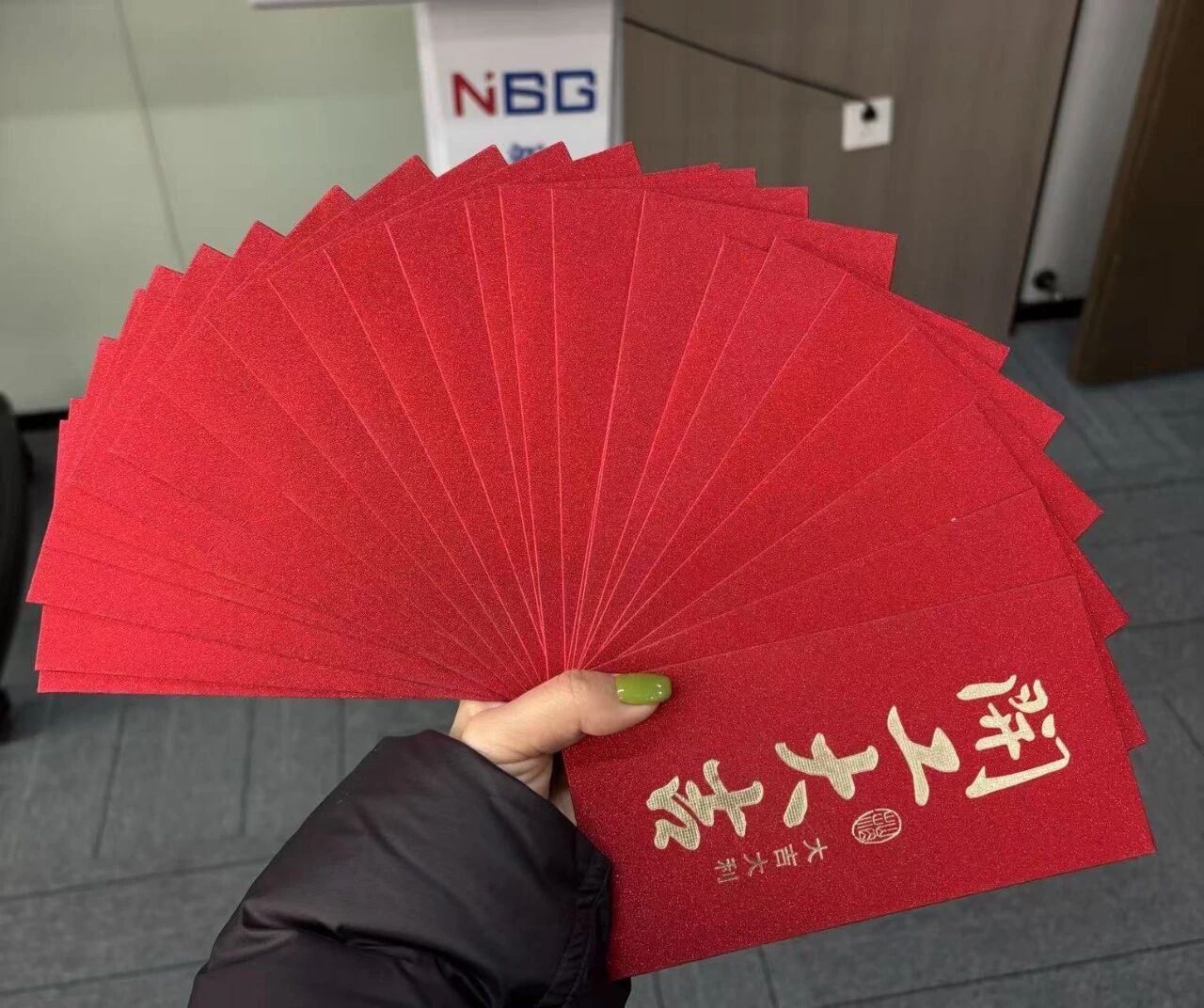 微信图片_2026-03-12_105157_110.jpg 新年伊始万象新