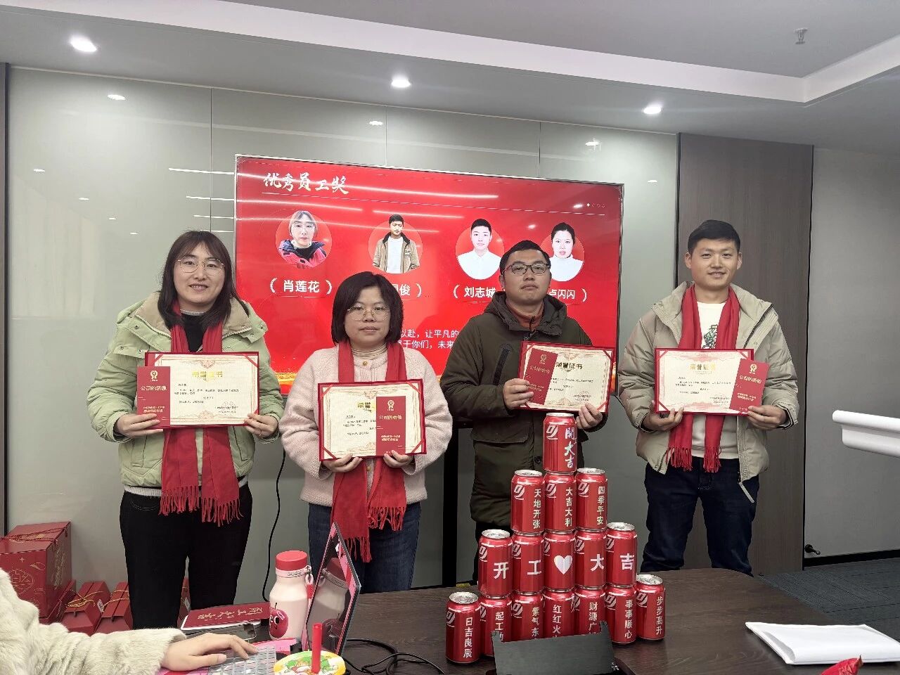 微信图片_2026-03-12_105213_143.jpg 告别了喜庆祥和的春节假期