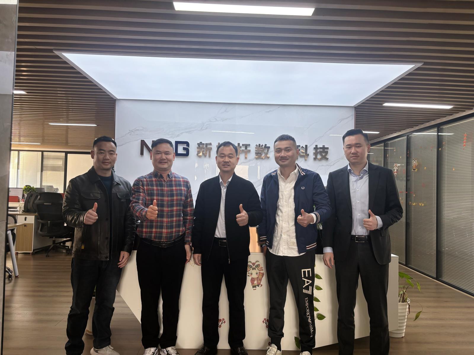 微信图片_20260317103143_1399_5.jpg 新标杆数字ju11net九州体育最新