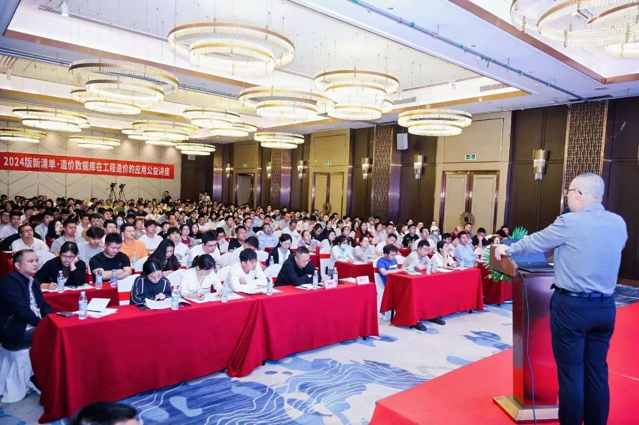 微信图片_2026-04-29_144201_112.jpg 提升全市工程建设领域从业人员专业业务