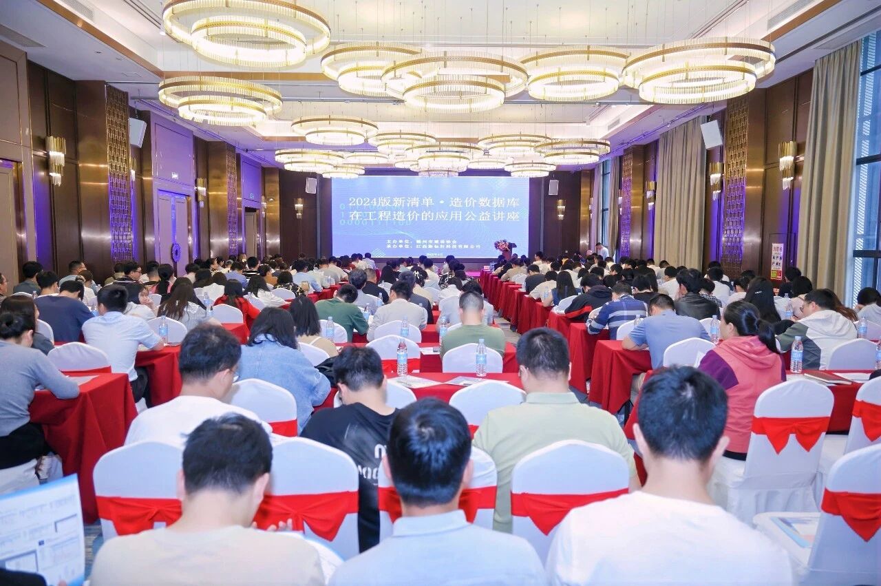 4.jpg 同题参见全市各设计