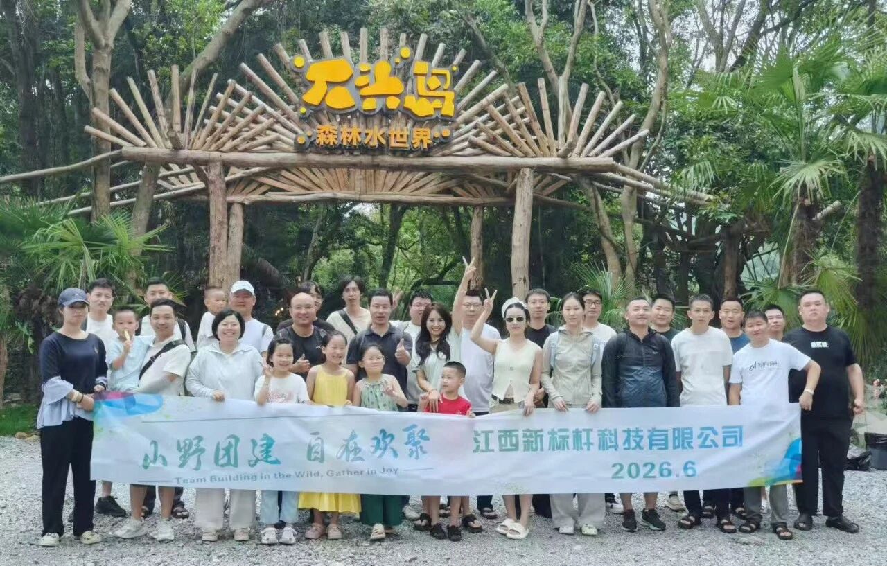 微信图片_2026-06-26_133721_775.jpg 逐浪嬉水