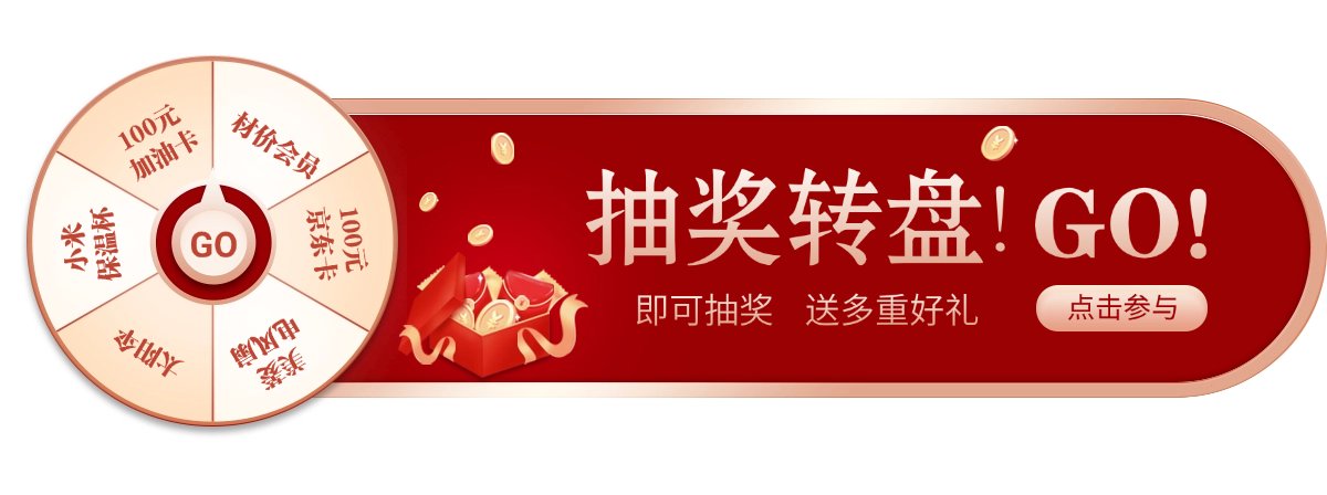 结合江西省赣建城镇〔2025〕50号