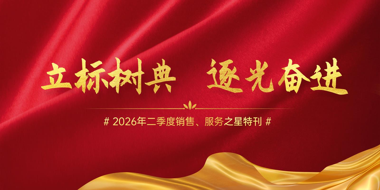自GB/T 50500-2024《建